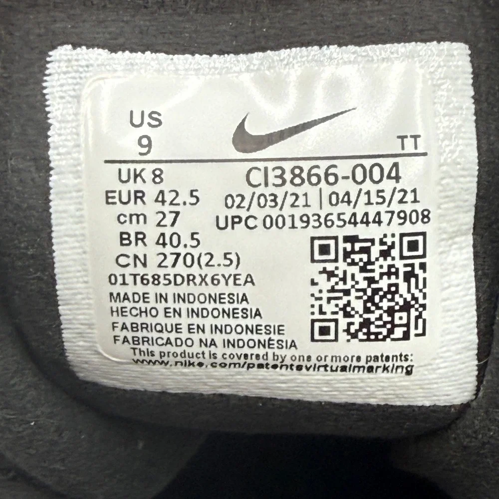 Nike Air Max 270 React Sneakers Black White Mens Athletic Shoes Size‎ 9